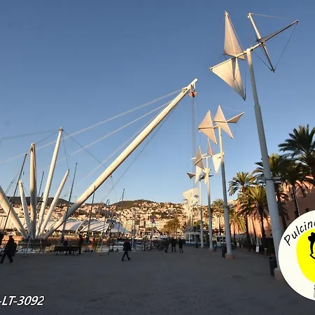 Porto Antico - Piazza Banchi - Palazzo San Giorgio Appartamento *