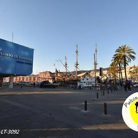 Porto Antico - Piazza Banchi - Palazzo San Giorgio