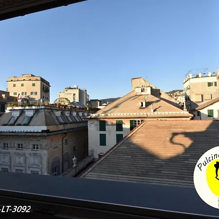Apartment Porto Antico - Piazza Banchi - Palazzo San Giorgio *