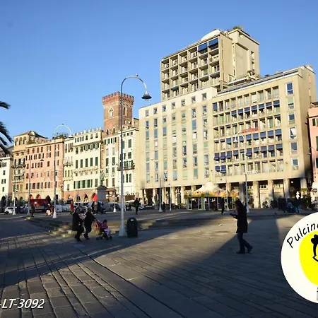 Porto Antico - Piazza Banchi - Palazzo San Giorgio Apartment Genoa