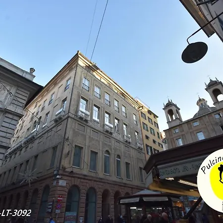 Porto Antico - Piazza Banchi - Palazzo San Giorgio *