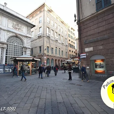 Porto Antico - Piazza Banchi - Palazzo San Giorgio Apartment Genoa