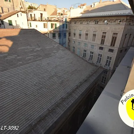 Porto Antico - Piazza Banchi - Palazzo San Giorgio Apartment *