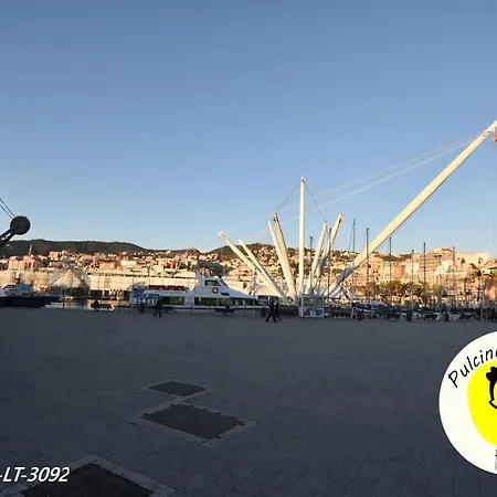 Porto Antico - Piazza Banchi - Palazzo San Giorgio *