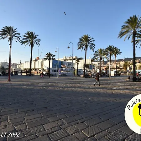Porto Antico - Piazza Banchi - Palazzo San Giorgio Apartment