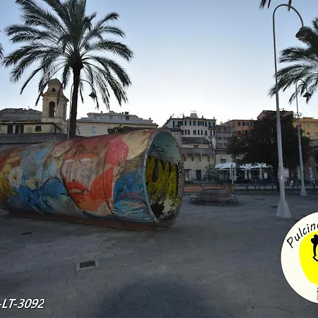 Porto Antico - Piazza Banchi - Palazzo San Giorgio Apartment *