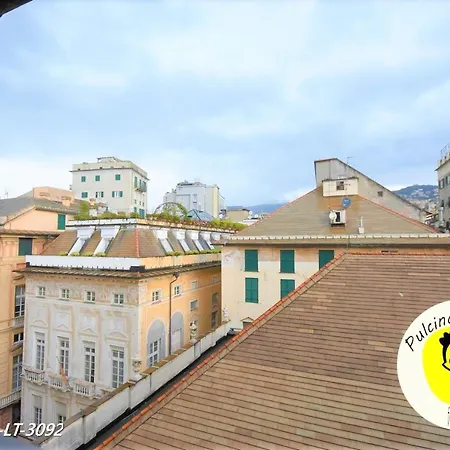 Porto Antico - Piazza Banchi - Palazzo San Giorgio Apartment Genoa